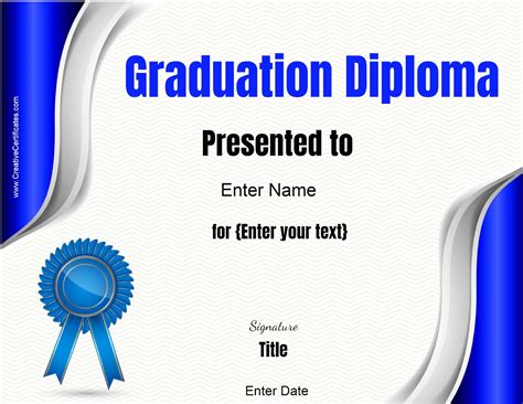 Diploma template 5