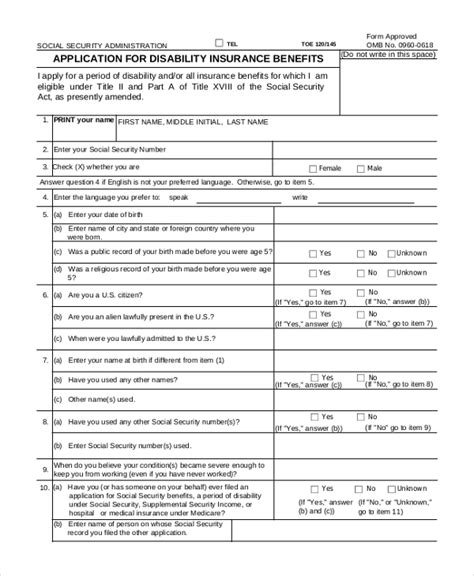 Disability benefits application image 7