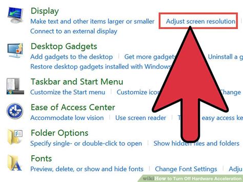 Disable hardware acceleration