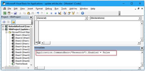 Disable Research Tab by editing Excel XML File