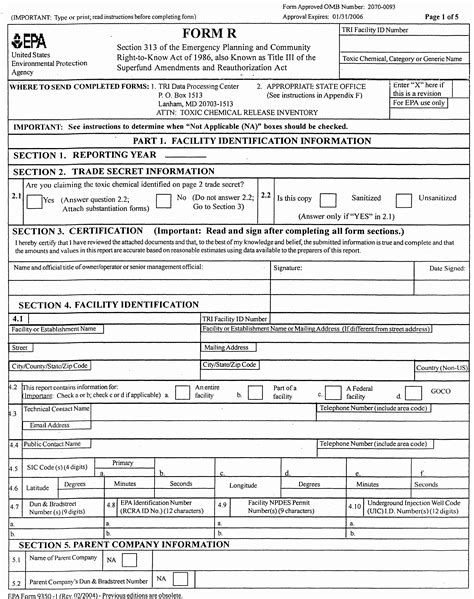 Discharge Papers Template 4