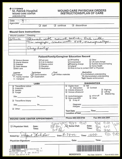 Discharge Papers Template 6