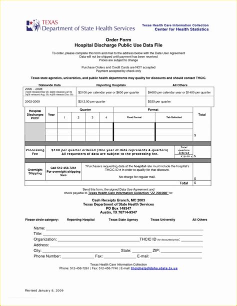 Discharge Papers Template 9