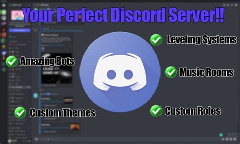 Discord Server Creation Process