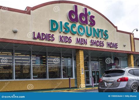 Discount Store