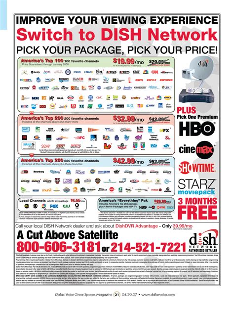 Dish Network HBO Deals