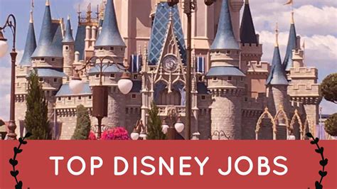 Disney character jobs available