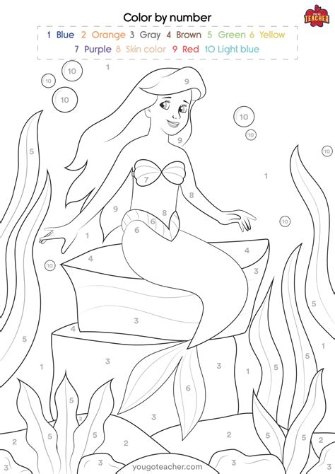 Disney Princess Color by Number Printable 1