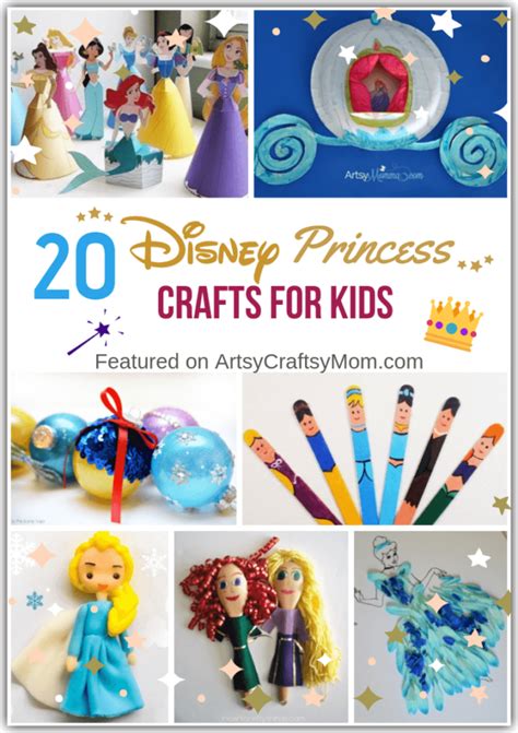 Disney Princess Crafts