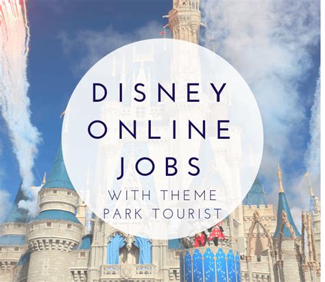 Disney Theme Park Jobs