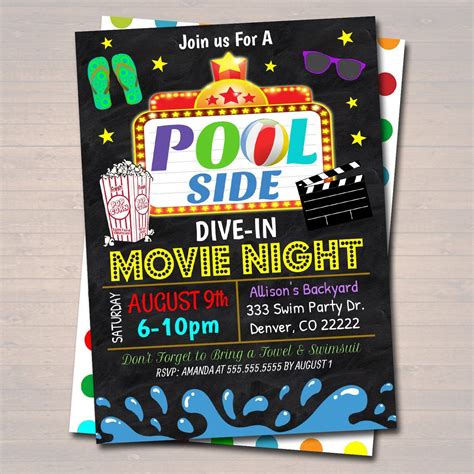 Dive-In Movie Invitation