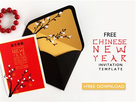 DIY Chinese New Year Invitation Template