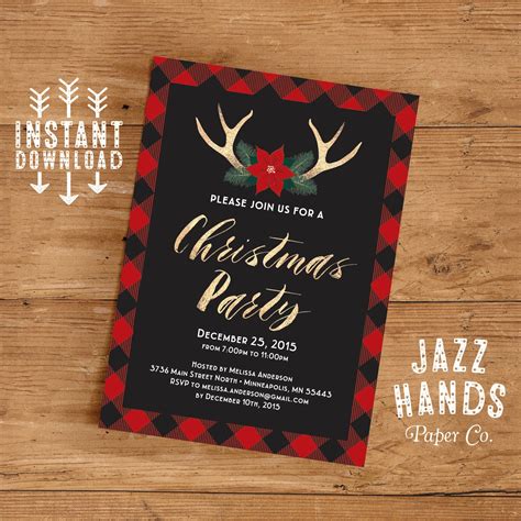 DIY Christmas Party Invitation