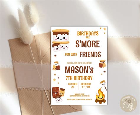 DIY S'mores Invitation Template