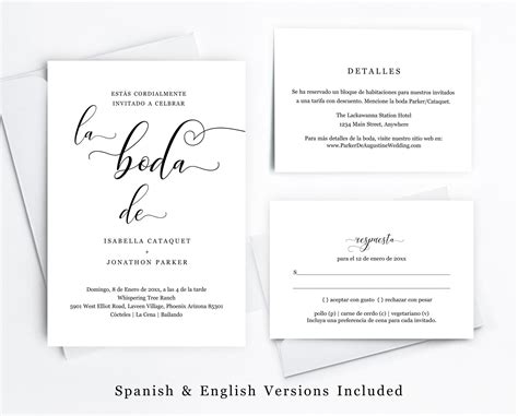 DIY Spanish Wedding Invitation Templates