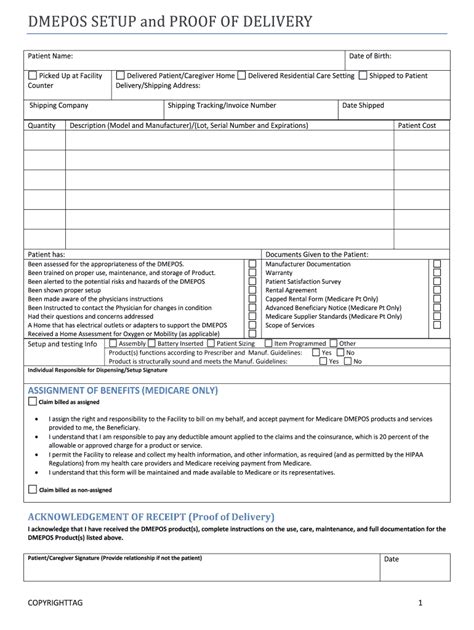 DME Policy Template Sample