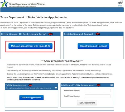 DMV appointment online system