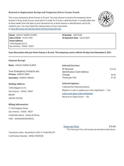 DMV License Renewal Receipt