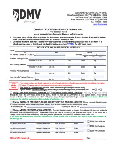 DMV Registration Address