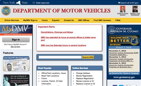 DMV Website Screenshot