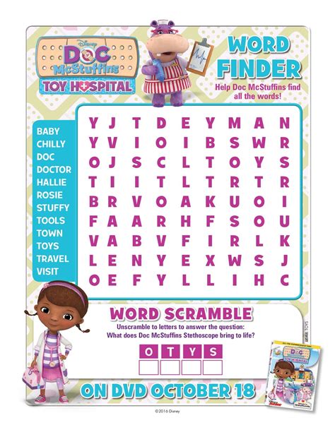 Doc McStuffins Crosswords