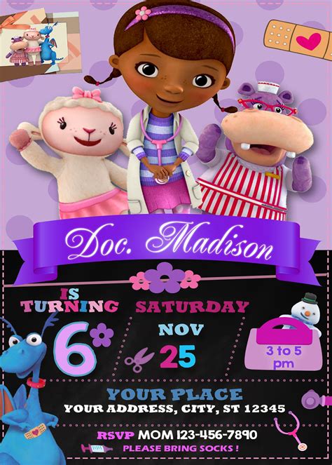 Doc McStuffins Invitation Ideas