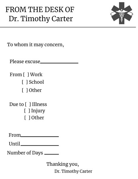 Doctor's Excuse Template 1