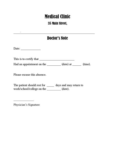 Doctor's Note Template Example 1