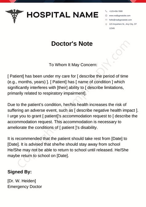 Doctor's Note for Absence