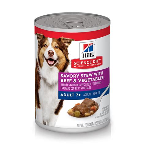 Dog Food 7