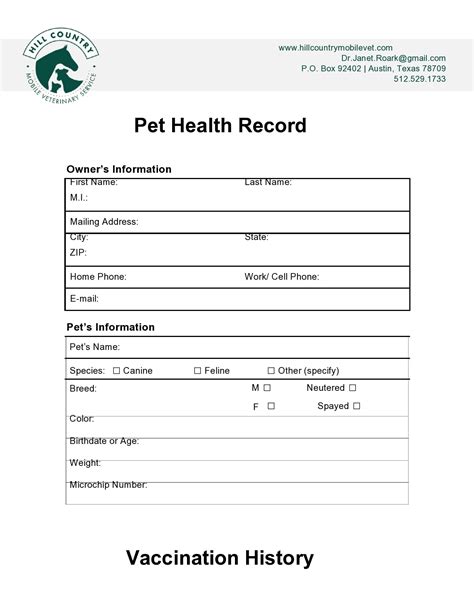 Dog Vaccination Record Template