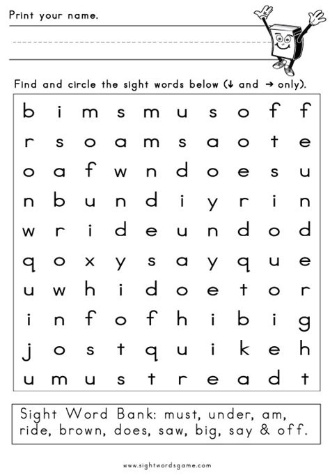 Image of word search puzzle