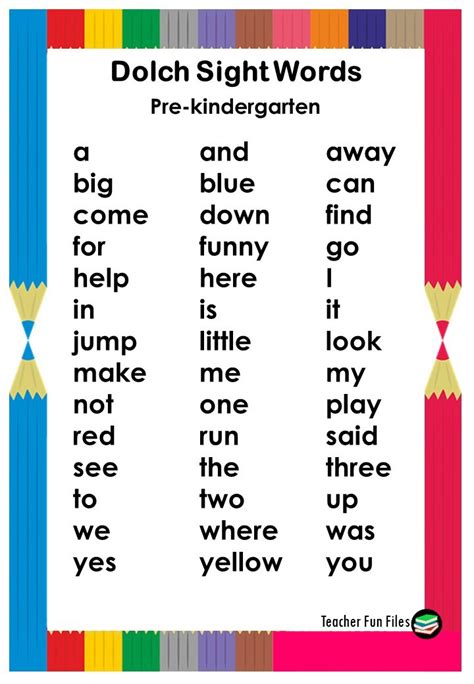 Image of kindergarten sight words