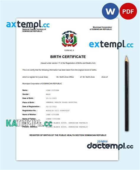 Dominican Republic Birth Certificate Translation Sample 1