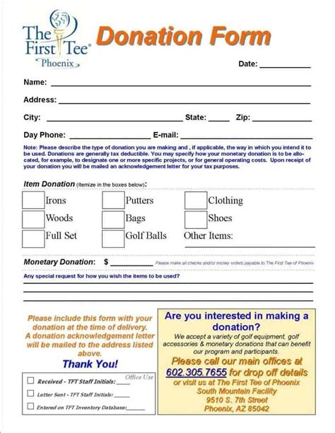 Donation Form Template