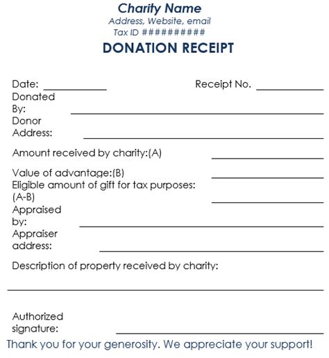 Donation Receipt Template in Word