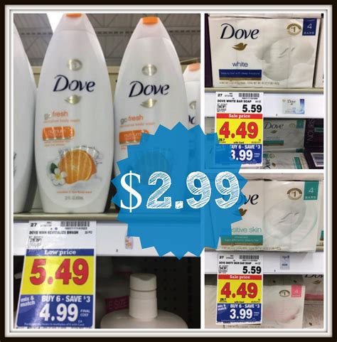 Dove Soap Coupons Deals