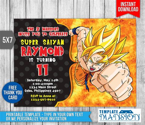 Dragon Ball Z Invitation Template 1