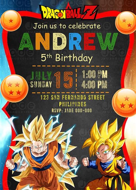 Dragon Ball Z Invitation Template 4