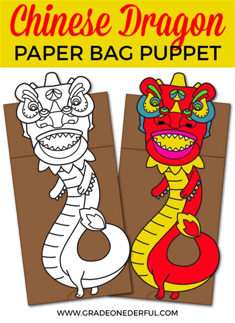 Dragon Paper Bag Puppet Templates