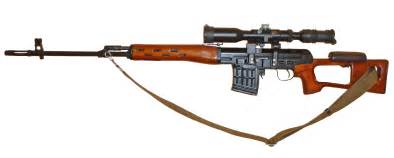 Dragunov SVD rifle