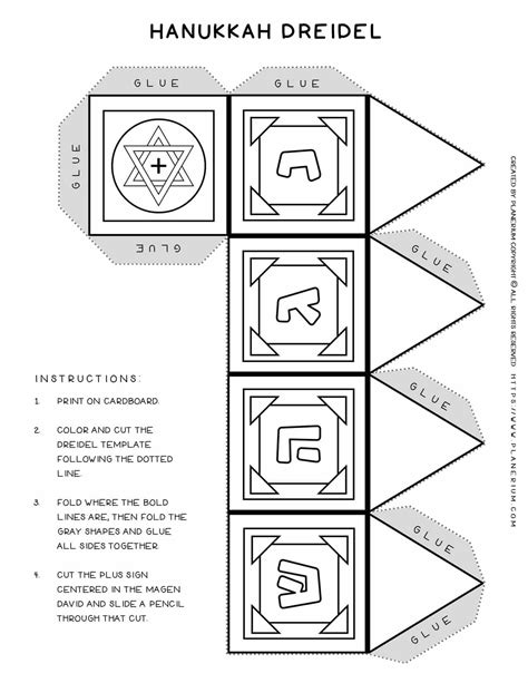 Dreidel Game Template