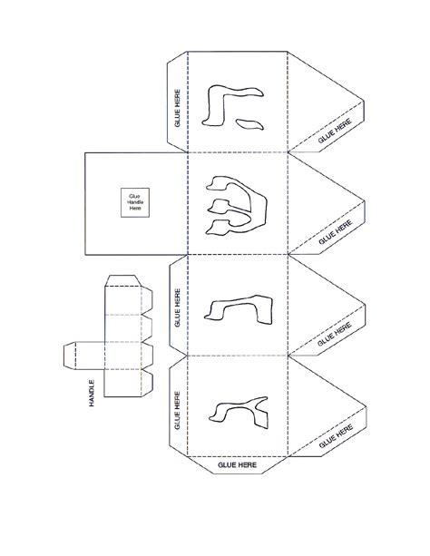 Dreidel Template PDF