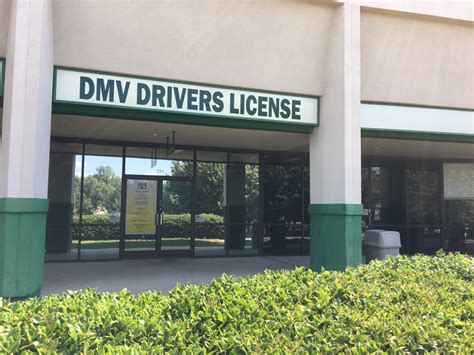 Driver License Office Online Search