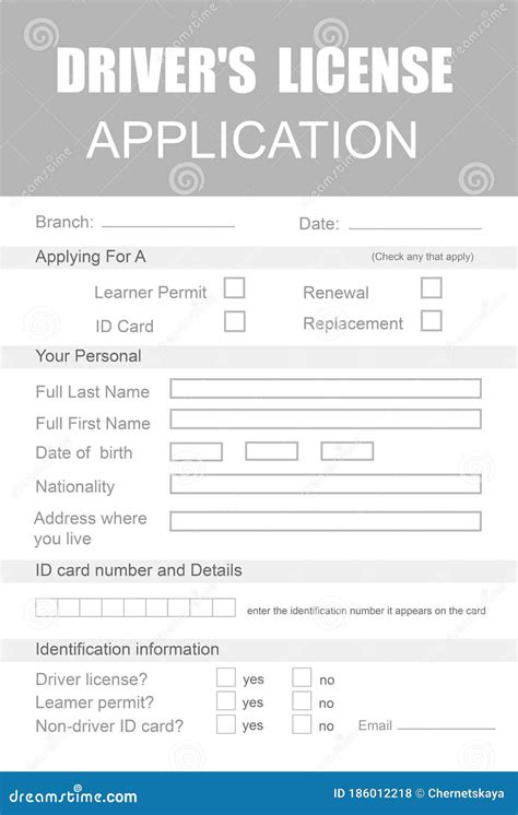 Driver's License Application