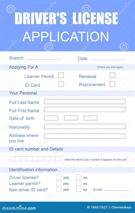 Driving License Application Form