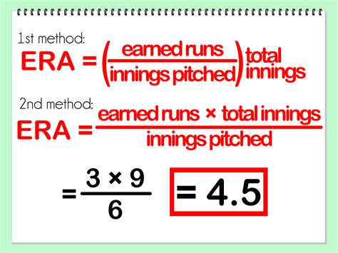 Calculating earned run average