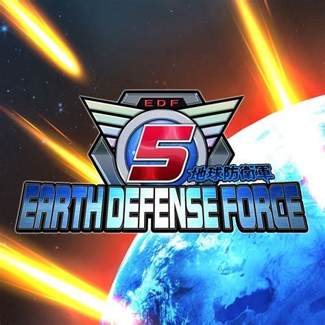 Earth Defense Force