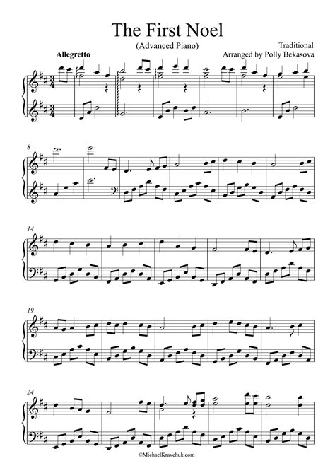 Easy Christmas piano arrangements