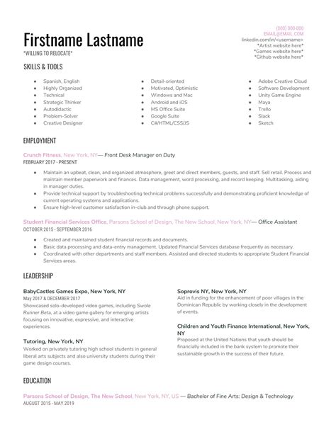 Easy-to-Use Resume Templates on Reddit